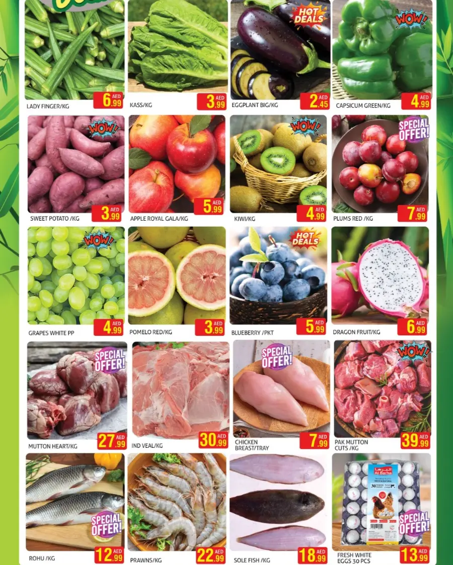 Mega month blaster In Palm Hypermarket Dubai