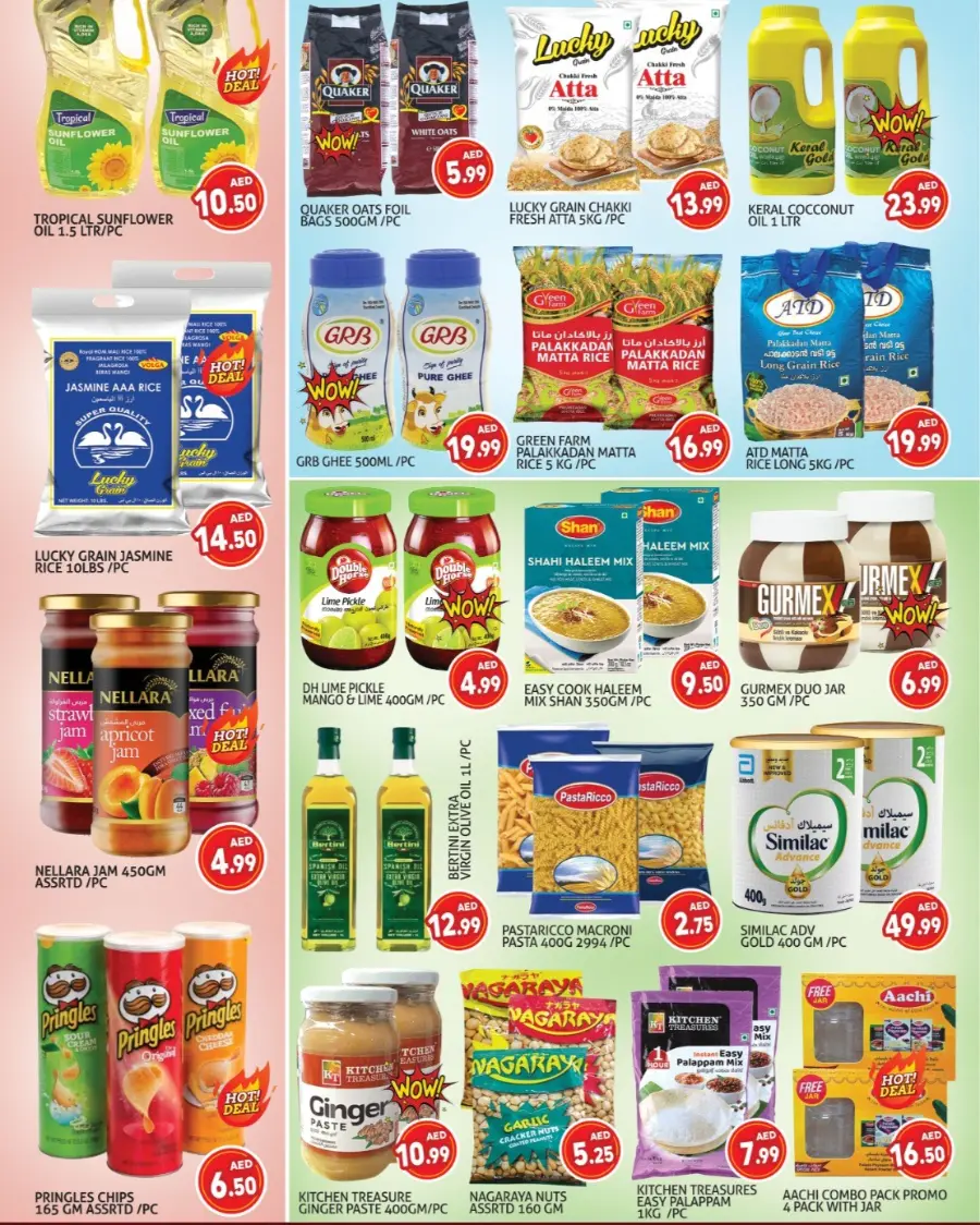 Mega month blaster In Palm Hypermarket Dubai