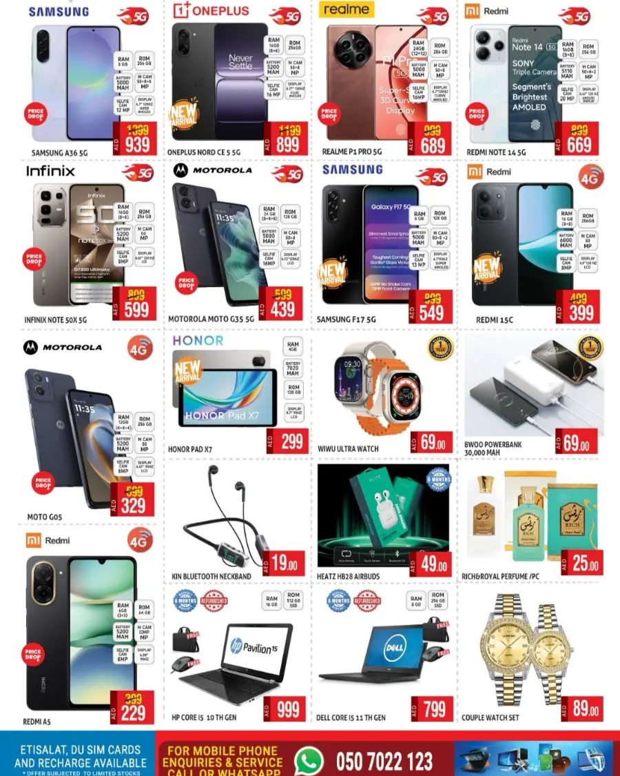 Mega month blaster In Palm Hypermarket Dubai