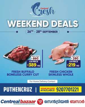 Weekend Sale In Centreal Bazaar Ernakulam
