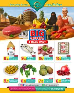 4 Big days In Everyday Center Ras al Khaimah