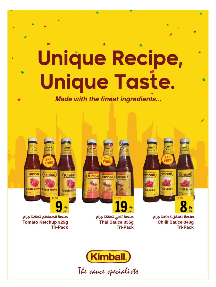 Ultimate Deals In Sharjah Coop Sharjah / Ajman