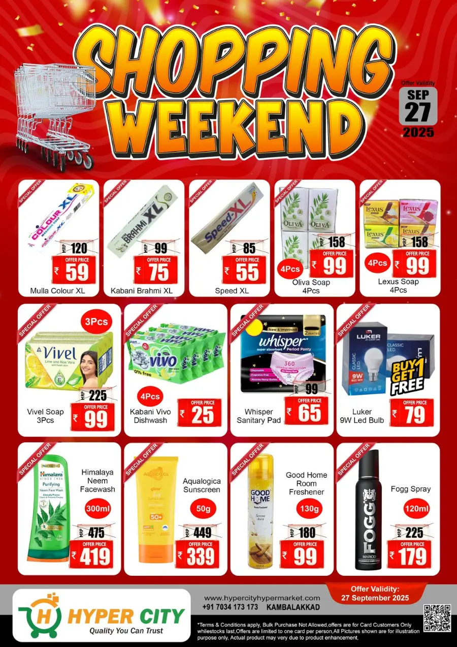 Shopping weekend In Hyper City Hypermarket Wayanad