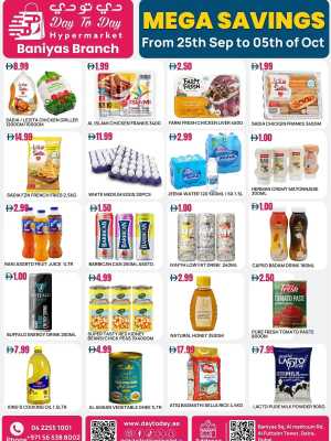 Mega Savings In Day To Day Hypermarket Dubai