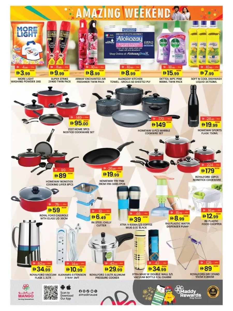 Mega Offer In Mango Hypermarket Dubai
