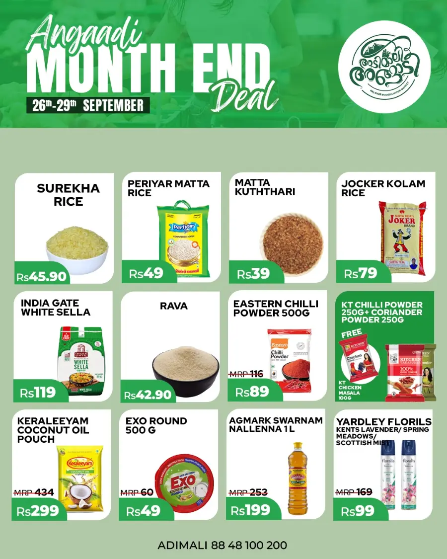 Monthend offer In Adimali Angaadi Idukki