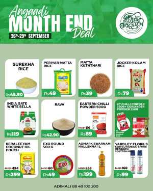 Monthend offer In Adimali Angaadi Idukki