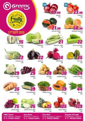 Fresh Deals In Greens Hypermarket Calicut
