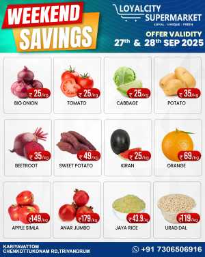 Weekend offer In Loyalcity Supermarket Trivandrum