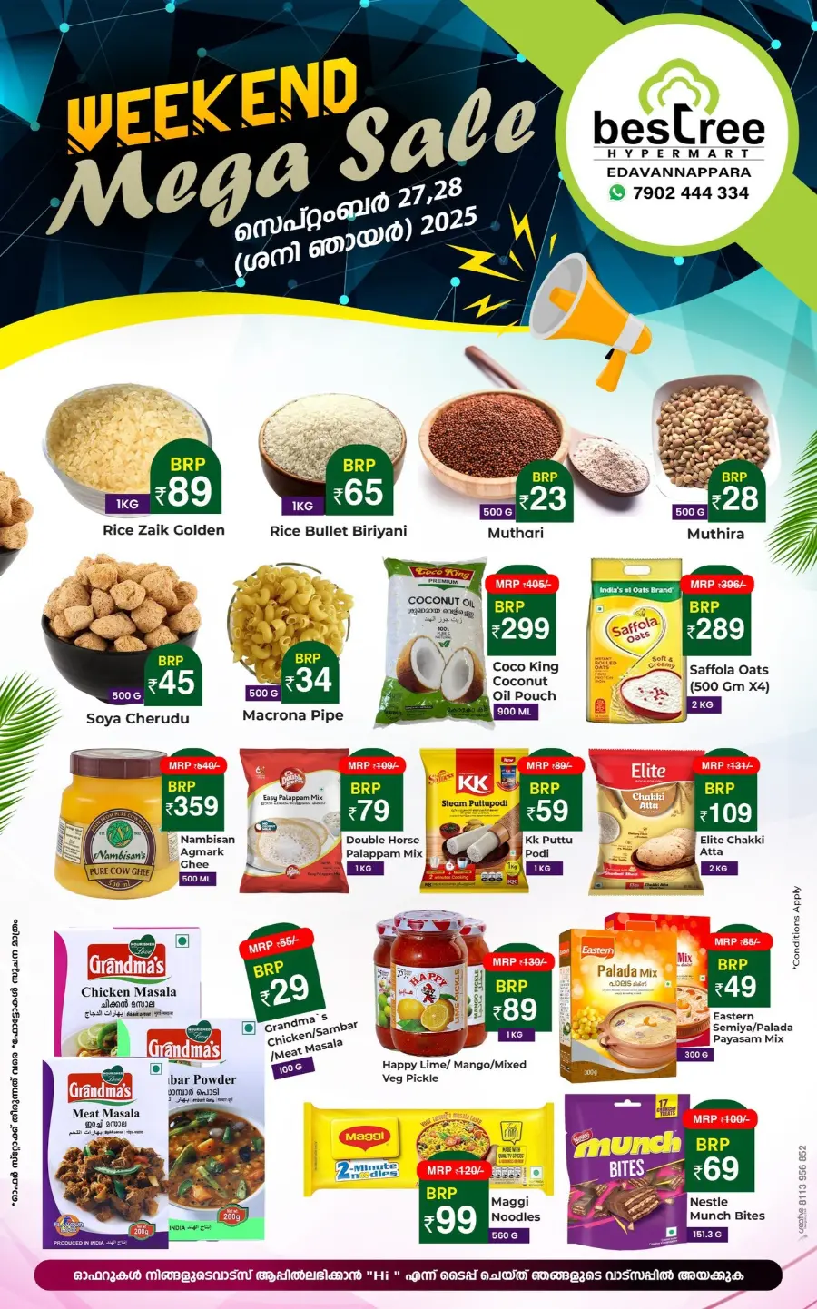 Weekend Sale In Bestree Mart Malappuram