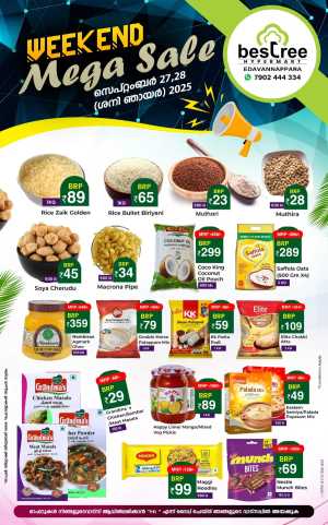 Weekend Sale In Bestree Mart Malappuram