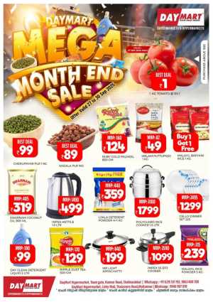 mega monthend sale In Daymart Hypermarket Kannur