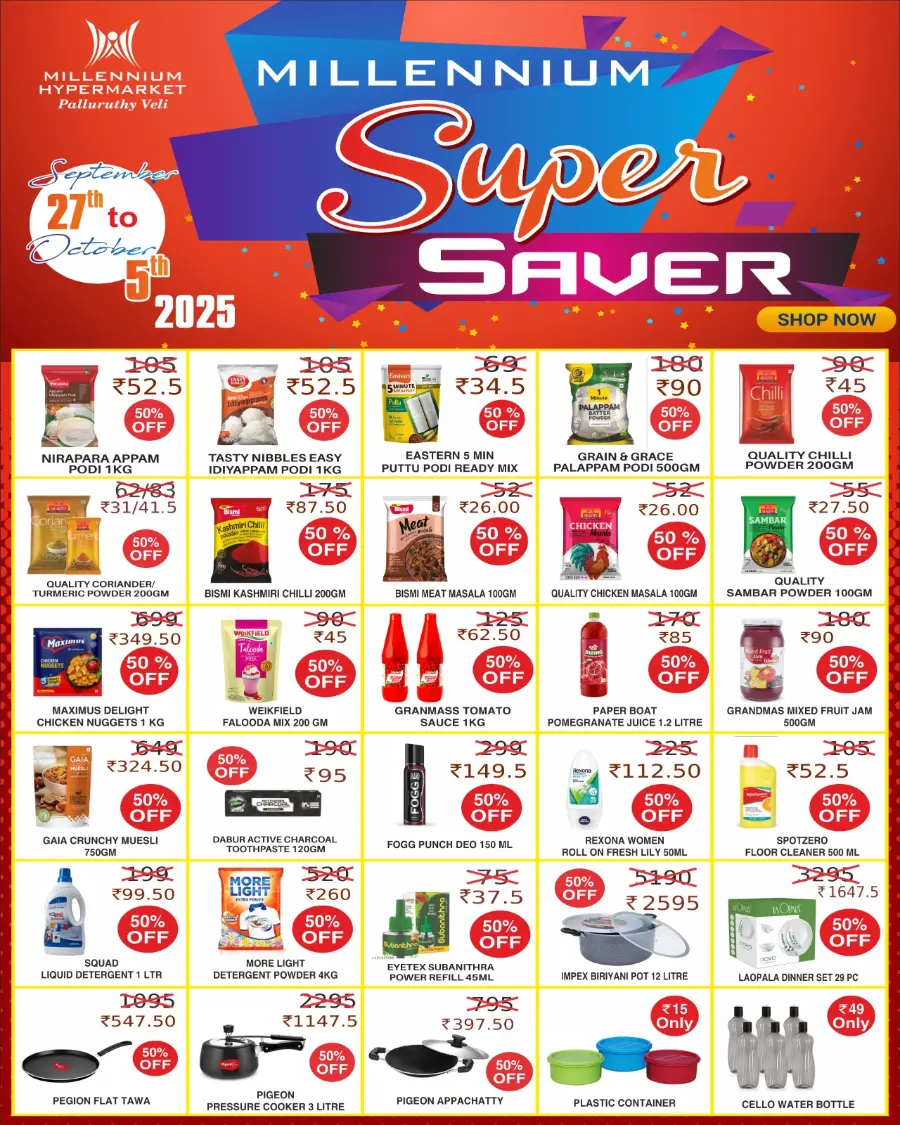 Super Saver In Millennium Hypermarket Ernakulam
