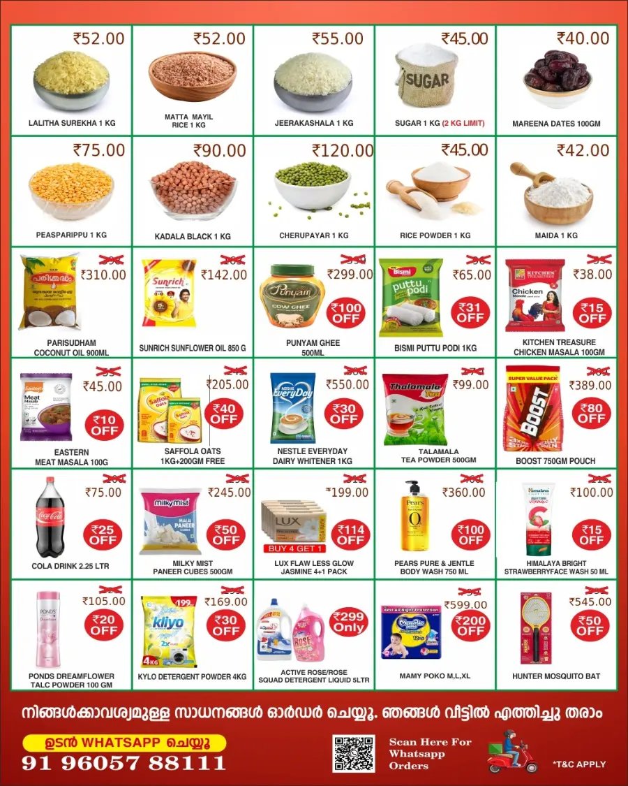 Super Saver In Millennium Hypermarket Ernakulam