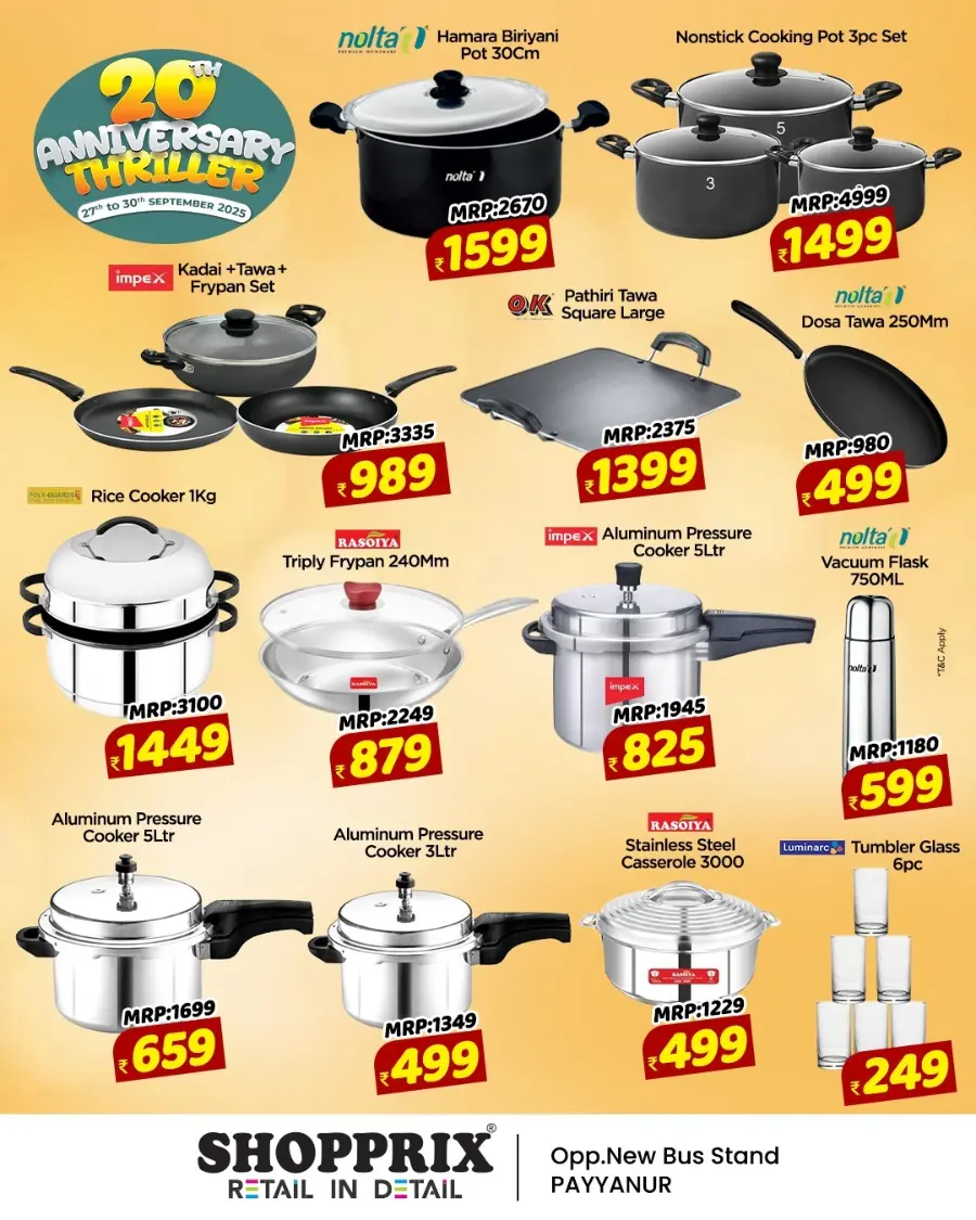 20th aniversary thriller In Shopprix Kannur