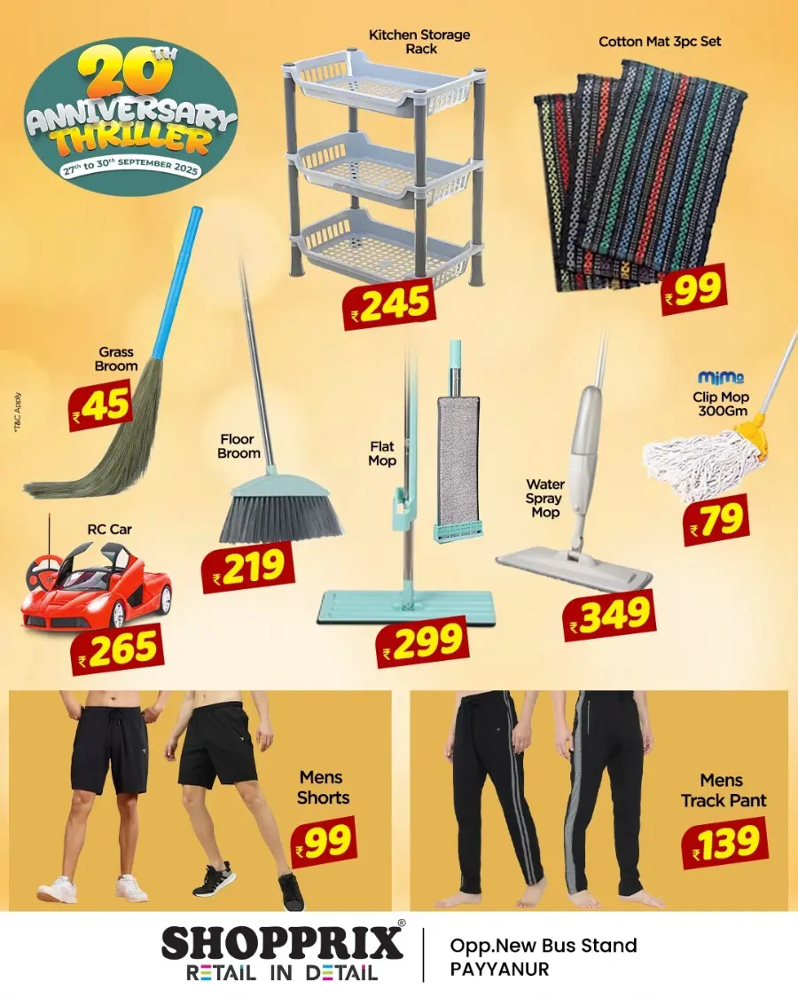 20th aniversary thriller In Shopprix Kannur