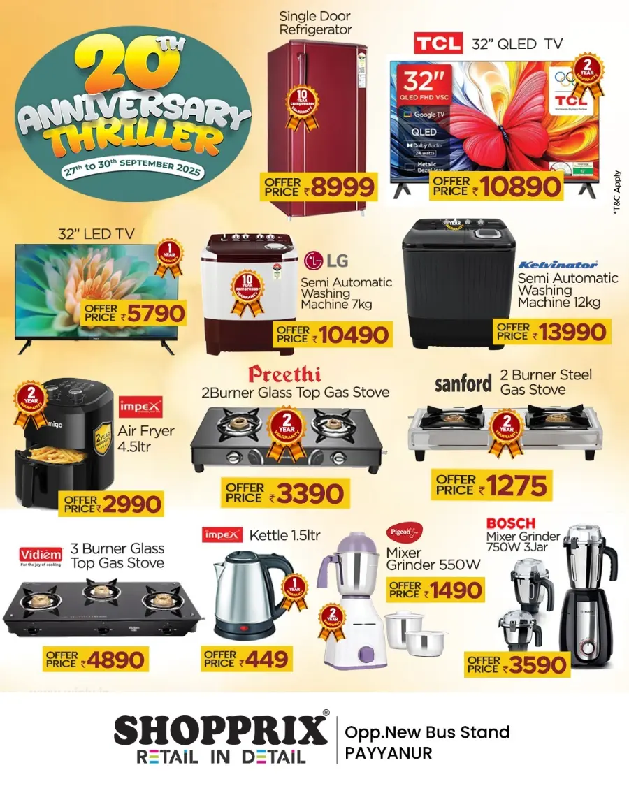 20th aniversary thriller In Shopprix Kannur