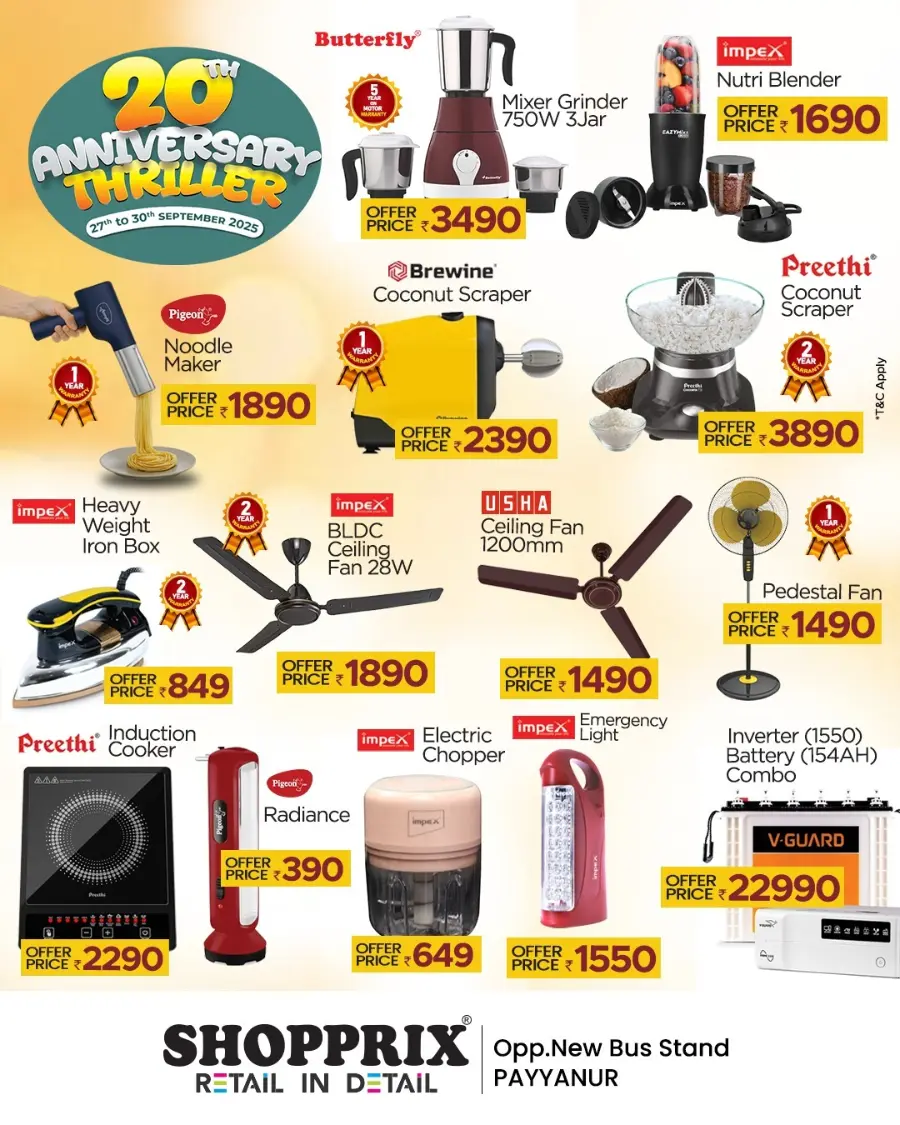 20th aniversary thriller In Shopprix Kannur