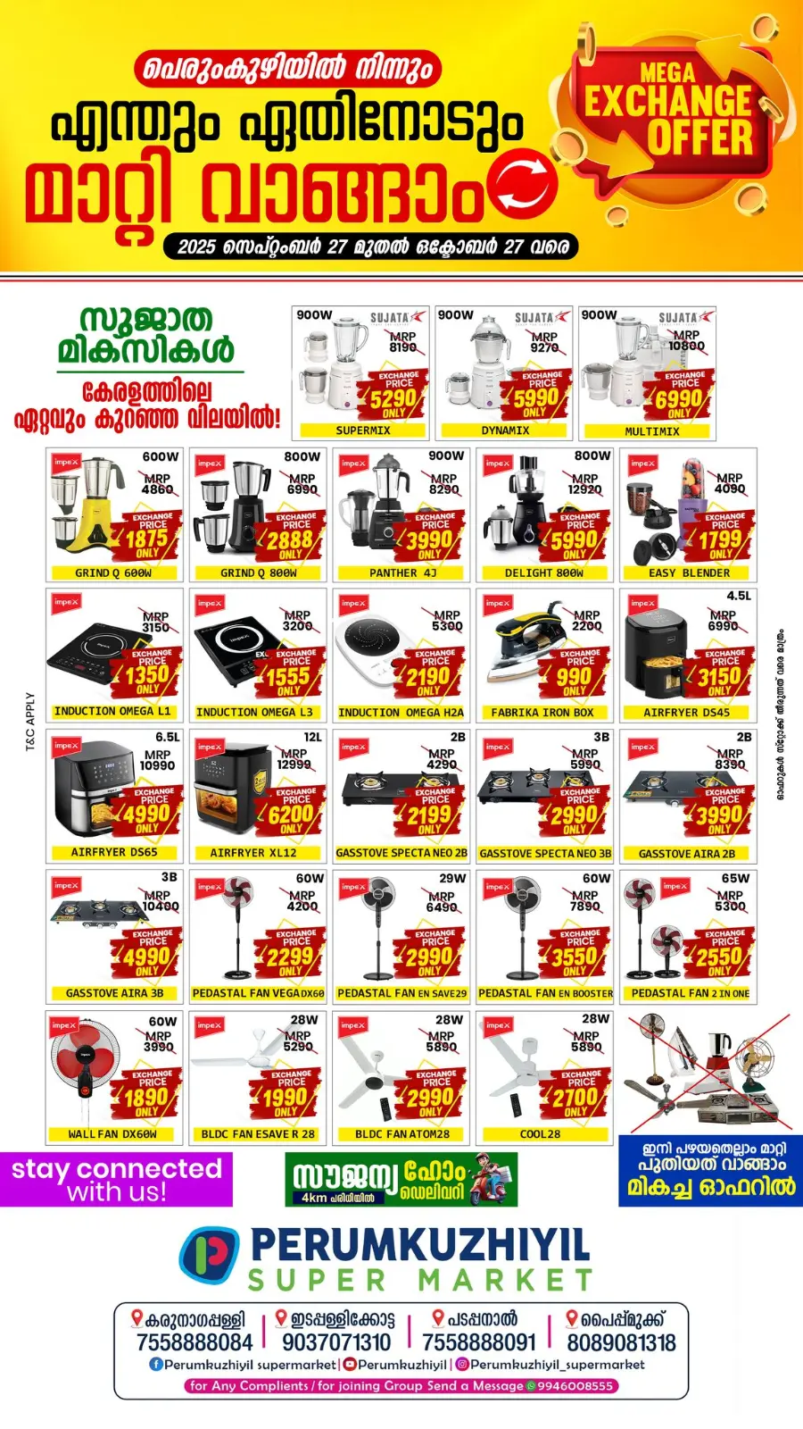 Exchange offer In Perumkuzhiyil Supermarket Kollam