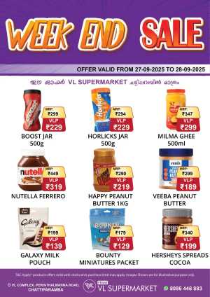 Weekend Sale In VL Supermarket Malappuram