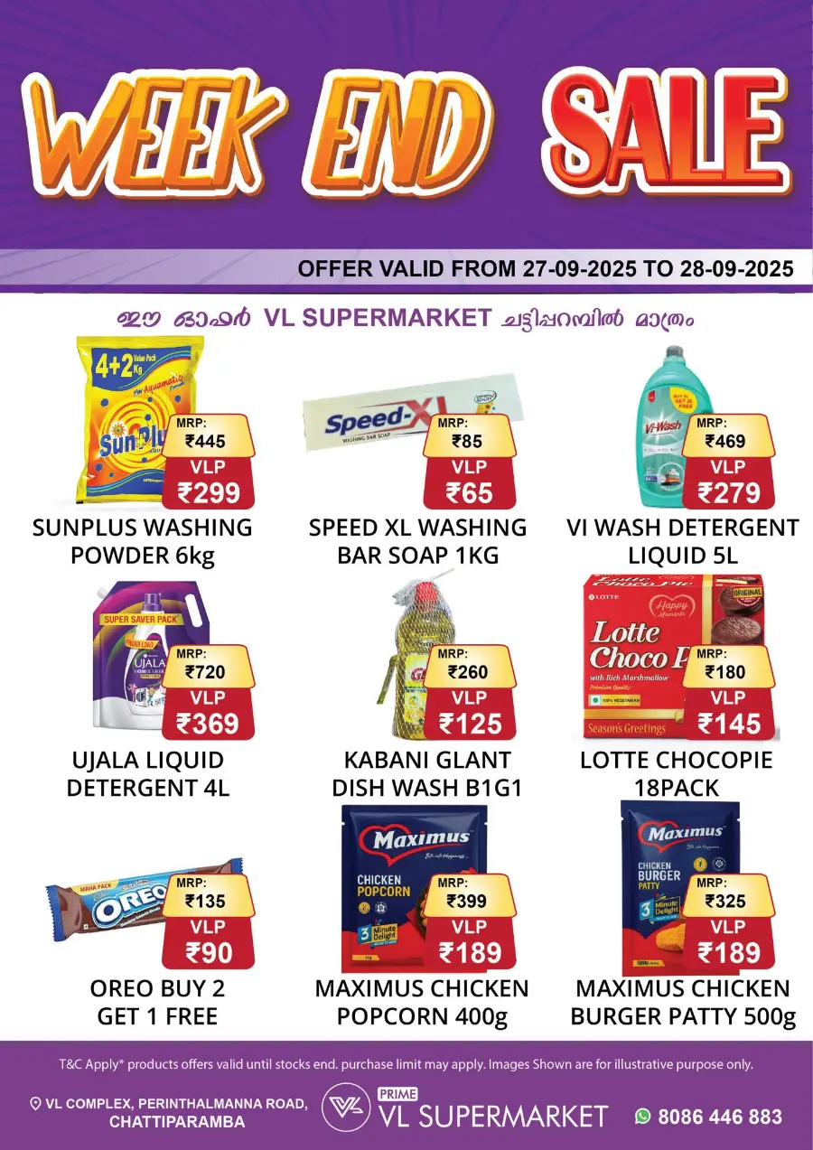 Weekend Sale In VL Supermarket Malappuram