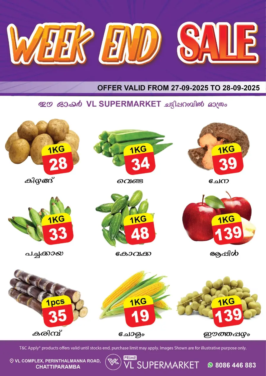 Weekend Sale In VL Supermarket Malappuram