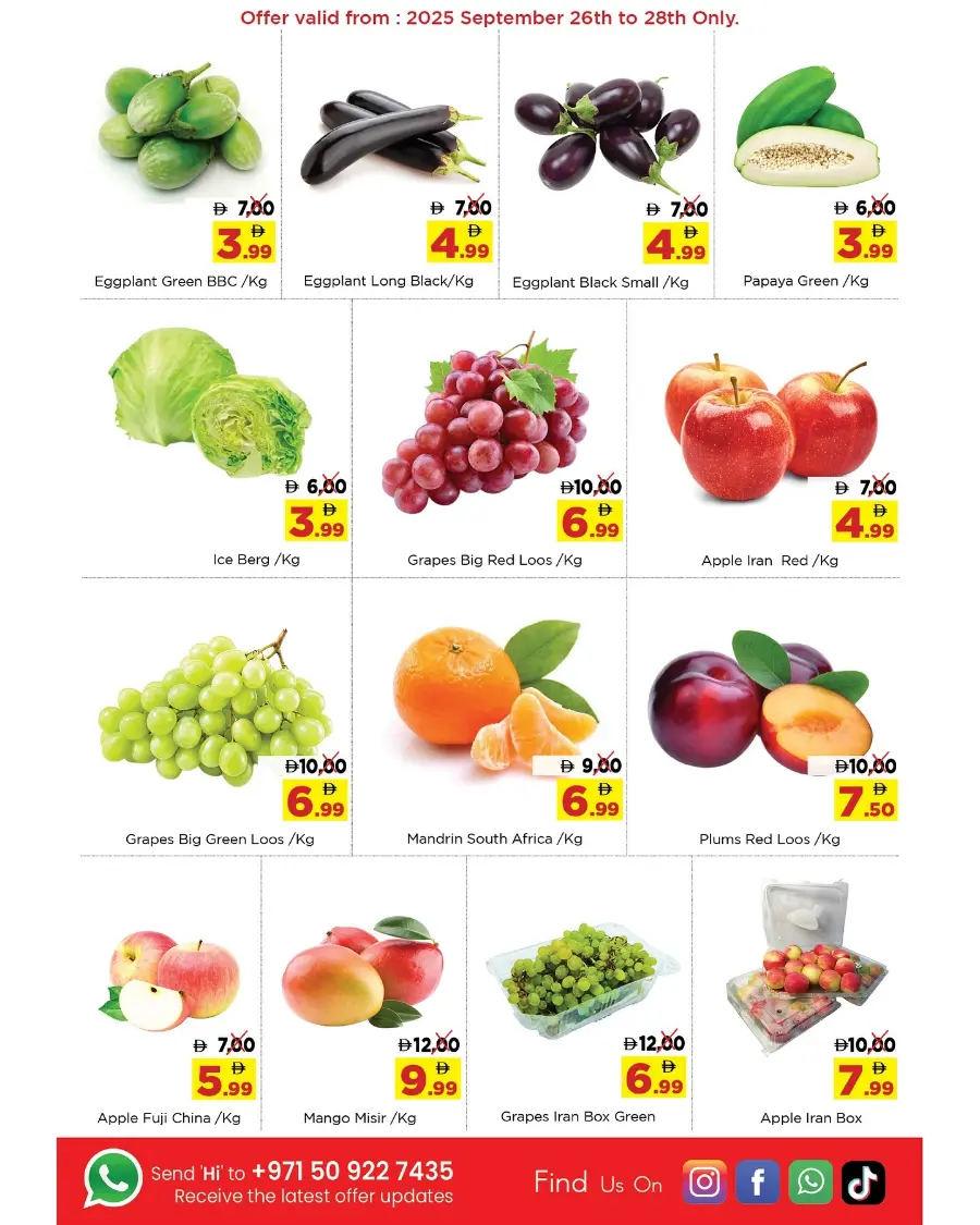 Best of Week In Emirates Markets Fujairah