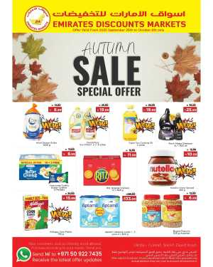 Autumn Sale In Emirates Markets Fujairah