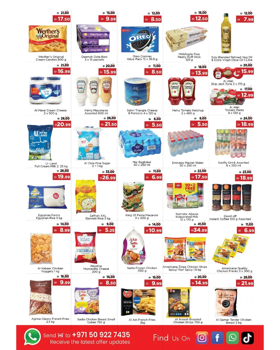 Autumn Sale In Emirates Markets Fujairah