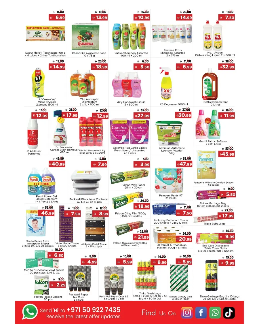Autumn Sale In Emirates Markets Fujairah