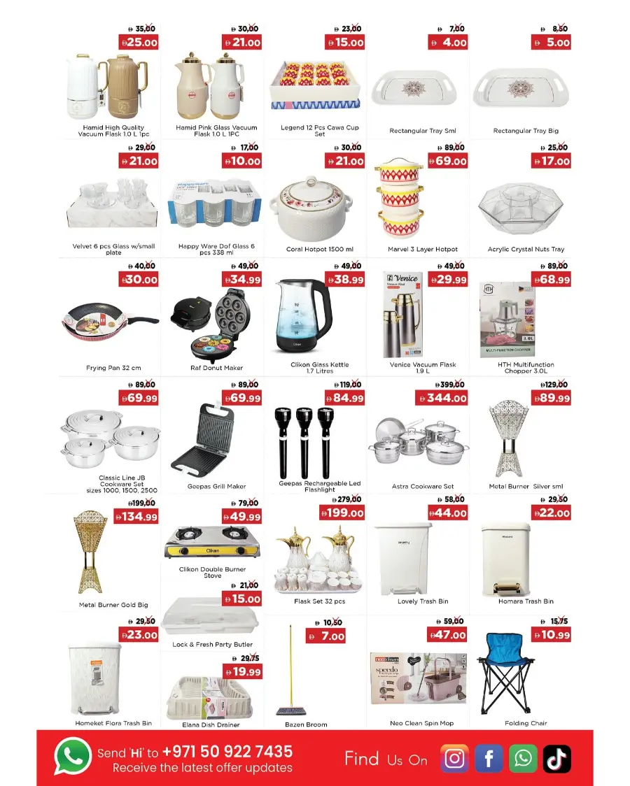 Autumn Sale In Emirates Markets Fujairah