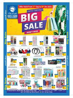 Big Sale In  Sun & Sand Ras al Khaimah