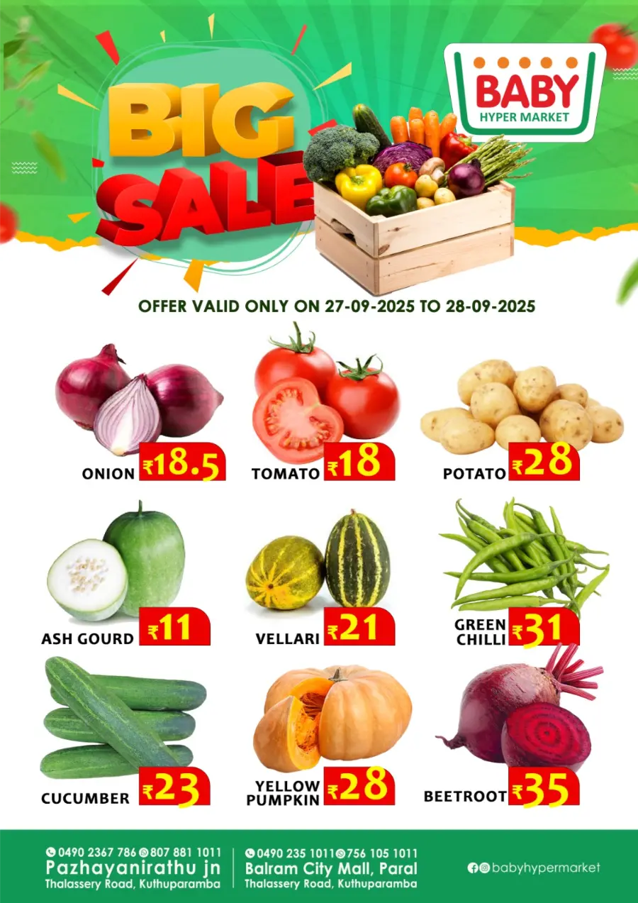 Big Sale In Baby Hypermarket Kannur