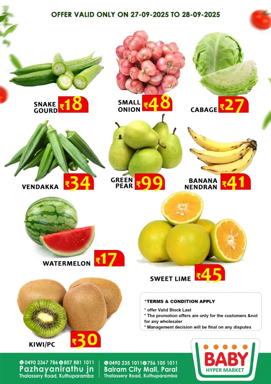 Big Sale In Baby Hypermarket Kannur