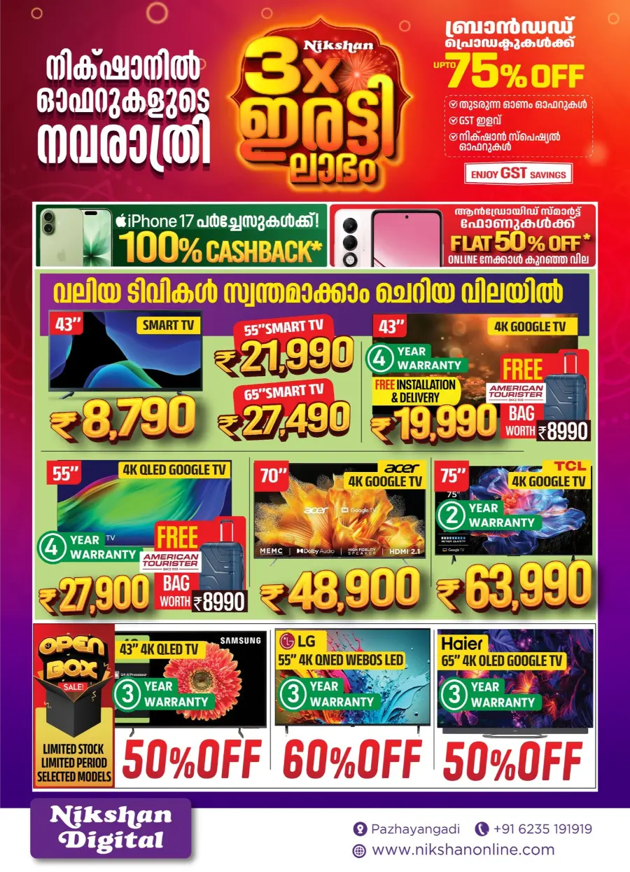 Navaratri Offer – Save Up to 75% In Nikshan Electronics Kannur