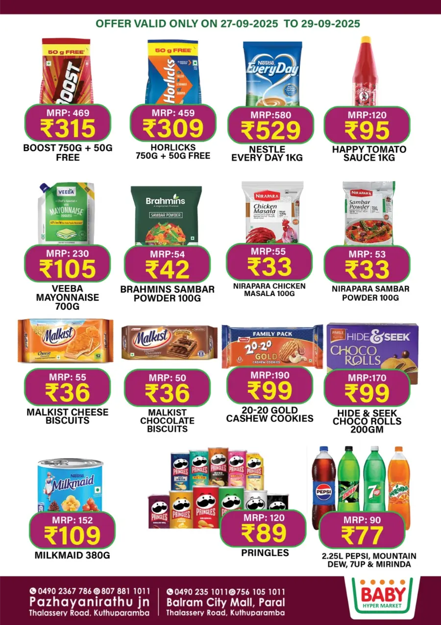 Weekend Sale In Baby Hypermarket Kannur