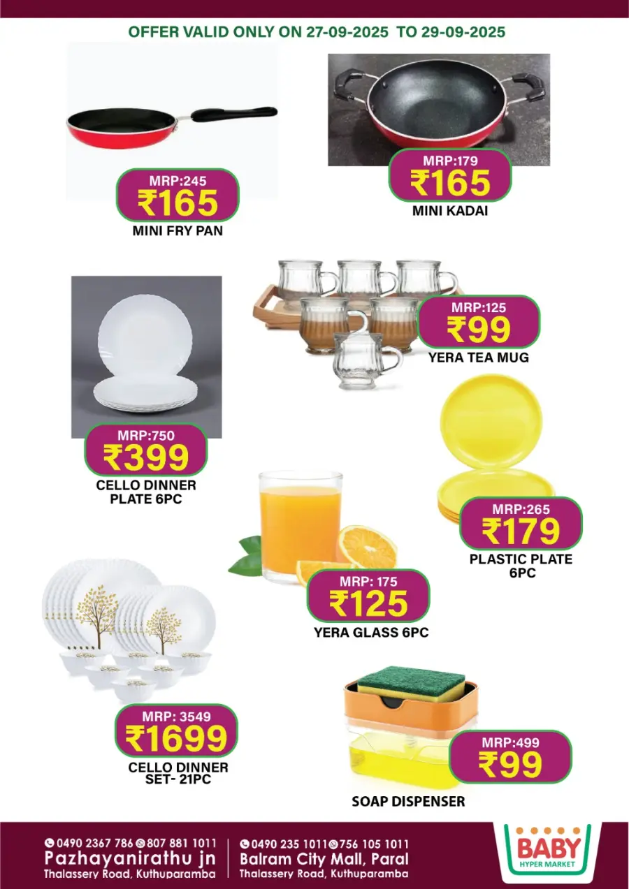 Weekend Sale In Baby Hypermarket Kannur