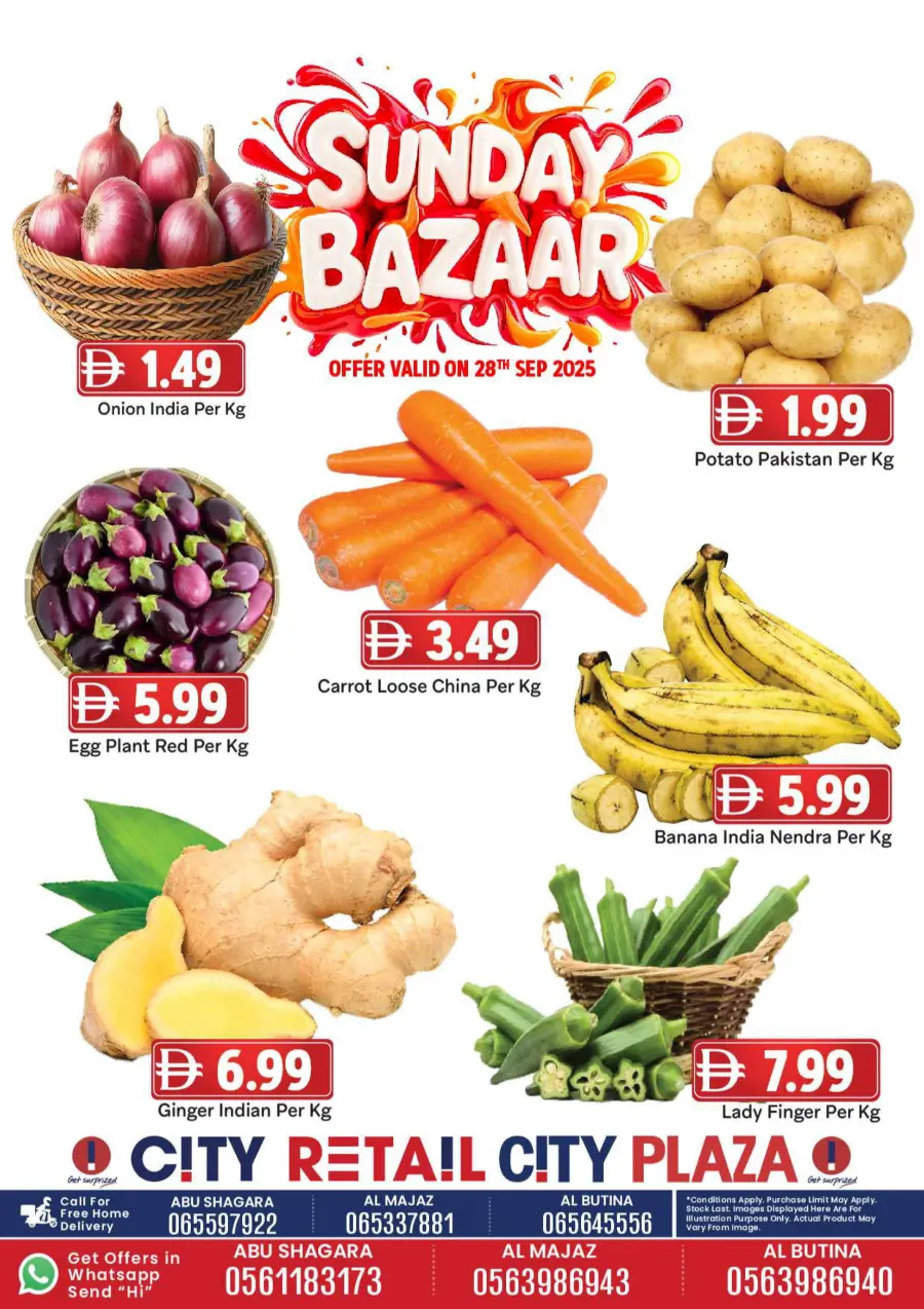 Sunday Bazar Sunday Bazar In City Retail Dubai