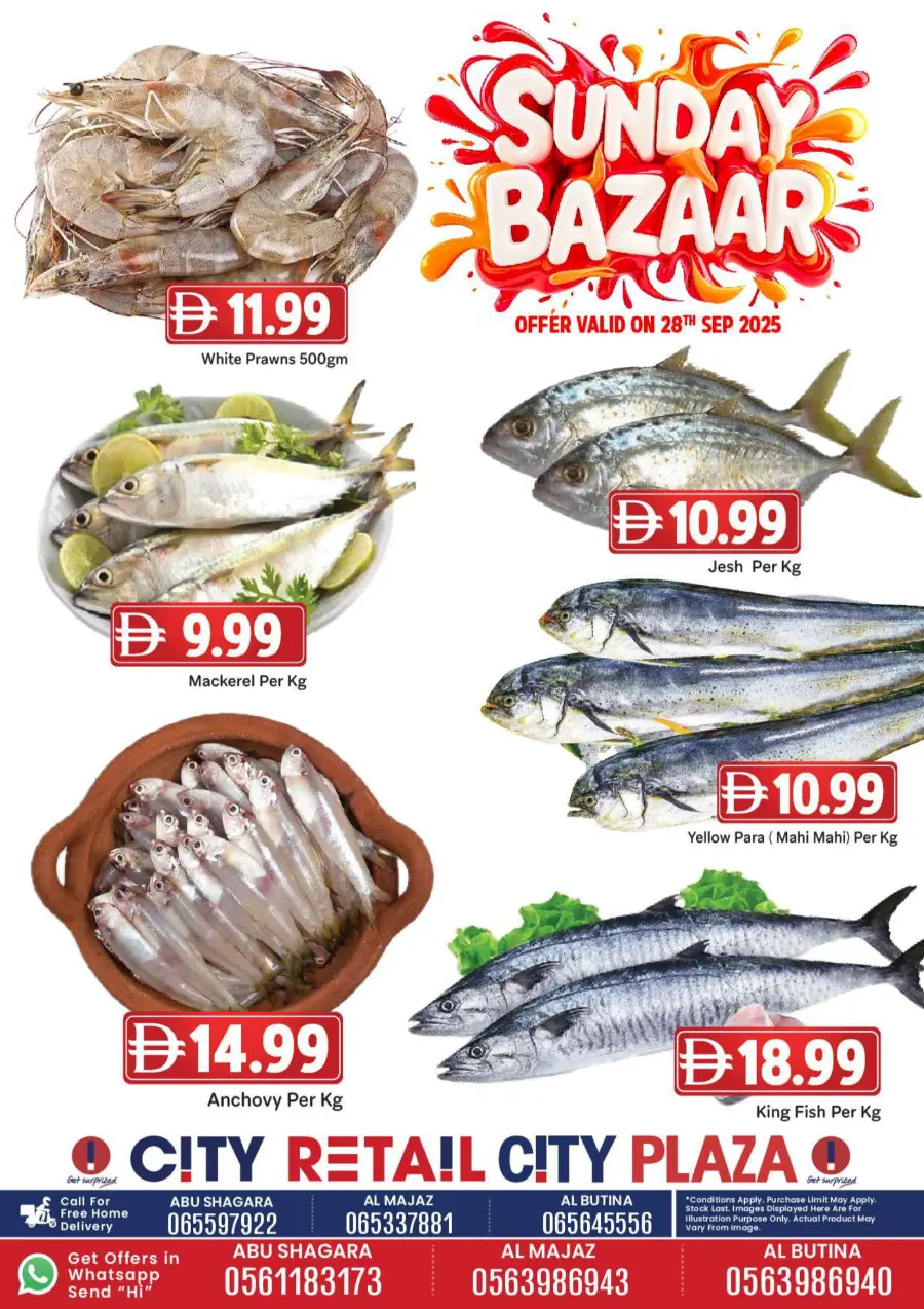 Sunday Bazar Sunday Bazar In City Retail Dubai