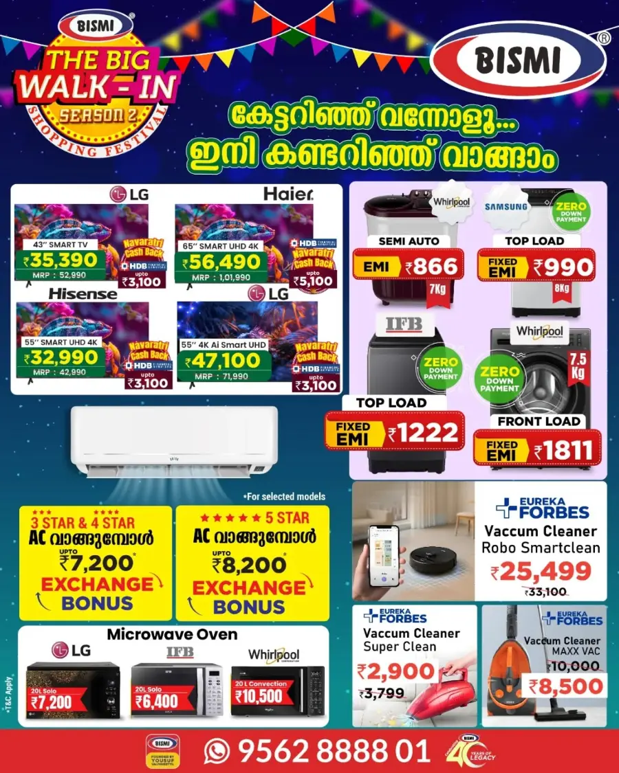 The Big Walk-In Deals In Bismi Home Appliance Thrissur