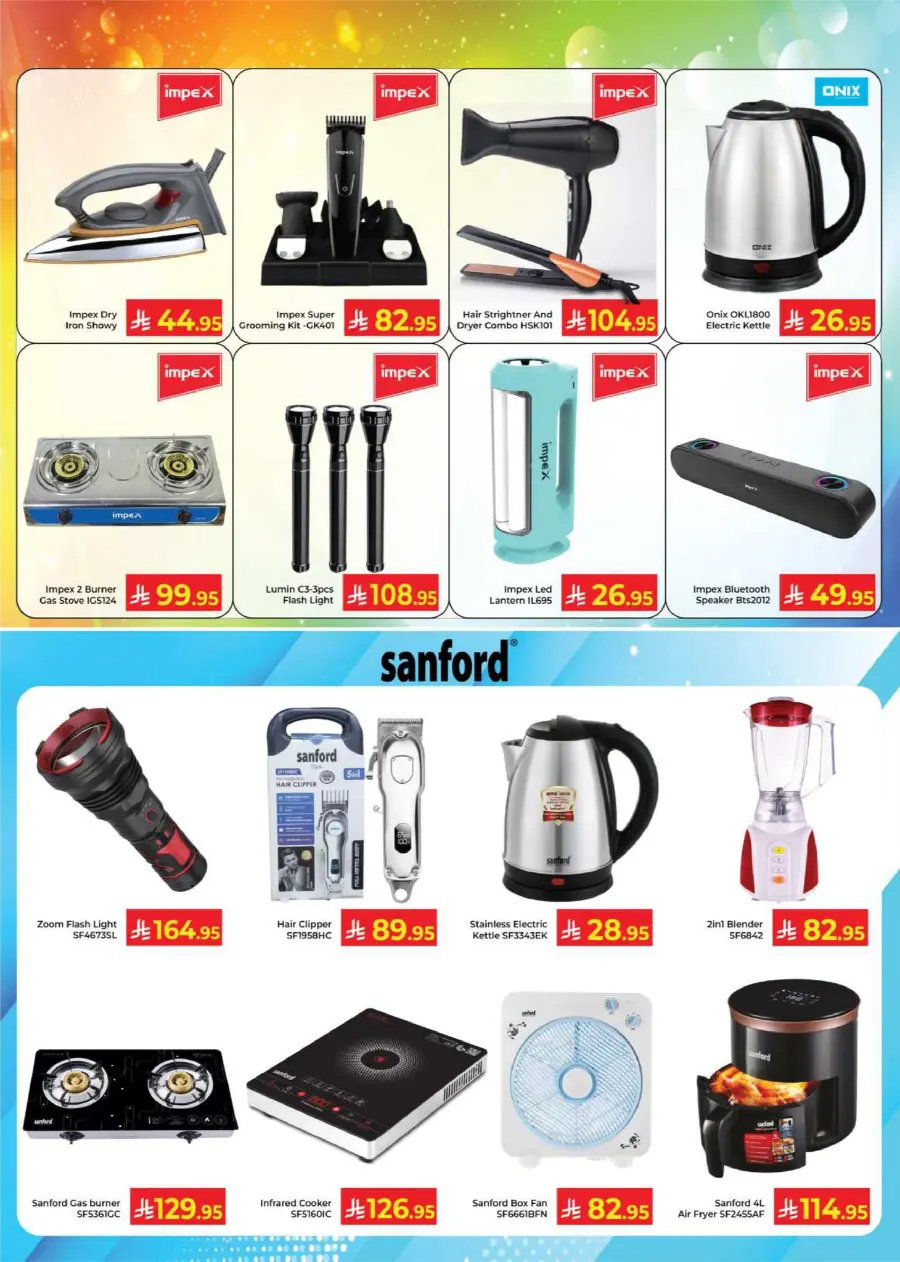 Budget Bonanza In Kabayan Super Market Jeddah