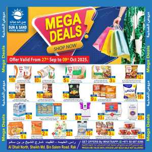 Mega Deals In  Sun & Sand Ras al Khaimah
