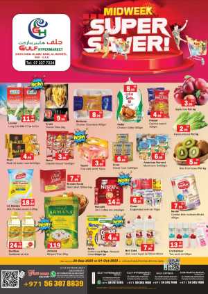 Super Saver Mega Sale – Don’t Miss Out In Gulf Hypermarket Ras al Khaimah