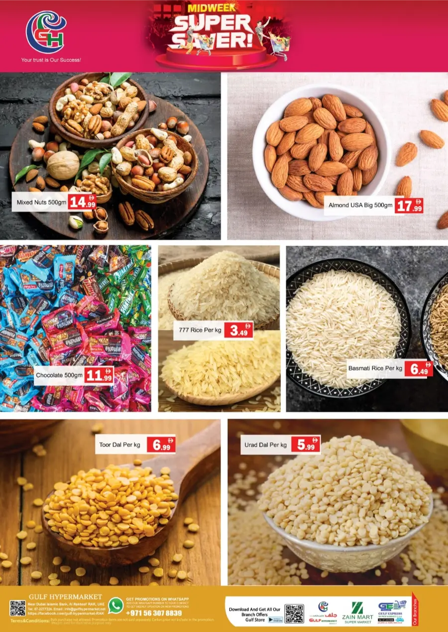 Super Saver Mega Sale – Don’t Miss Out In Gulf Hypermarket Ras al Khaimah