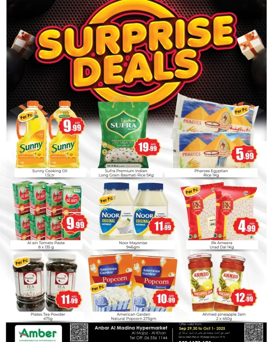 Surprise Deals In Amber Hypermarket Sharjah / Ajman