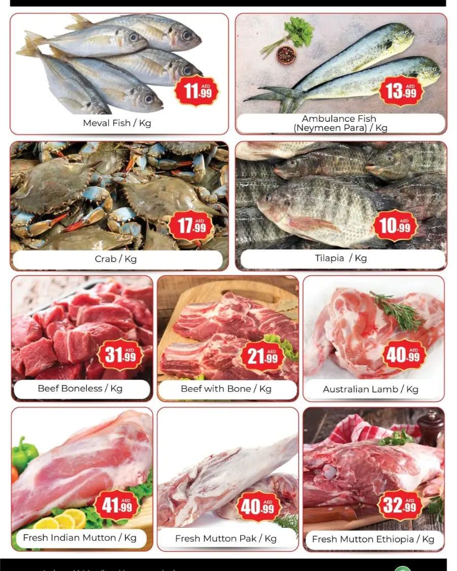 Surprise Deals In Amber Hypermarket Sharjah / Ajman