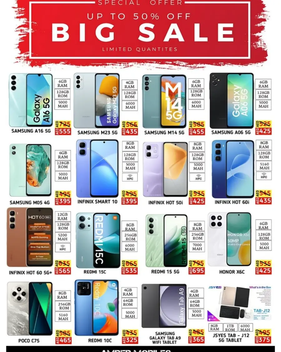 Surprise Deals In Amber Hypermarket Sharjah / Ajman