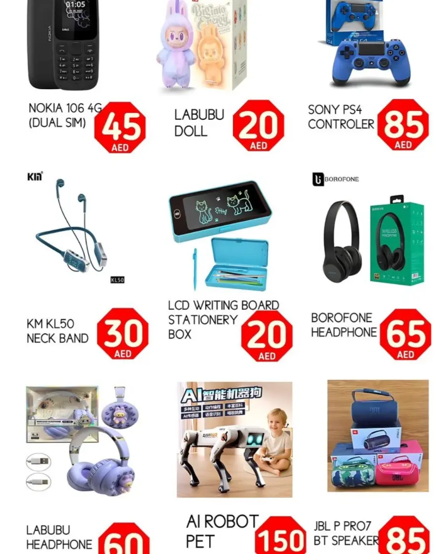 Surprise Deals In Amber Hypermarket Sharjah / Ajman