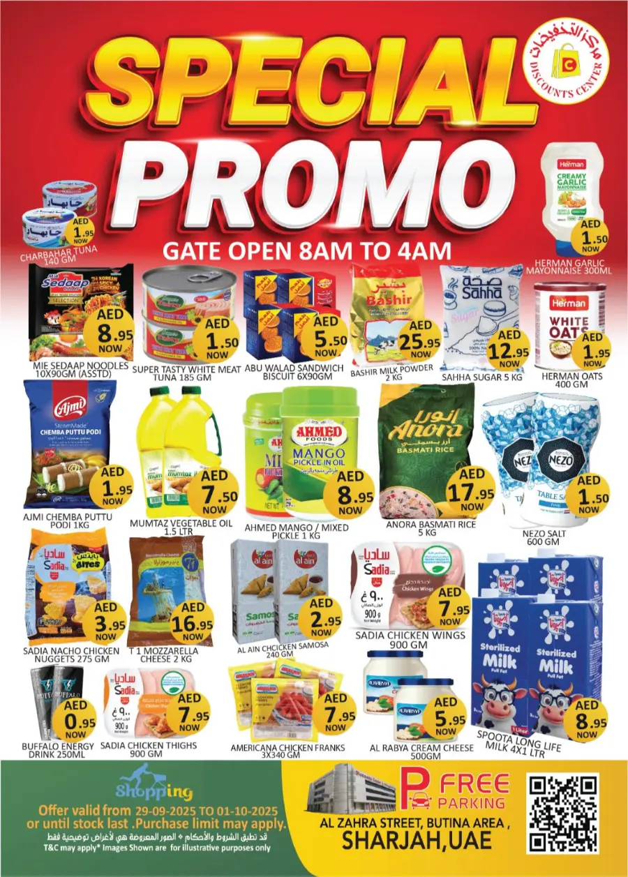 Special Promo In Saving Discounts Center Sharjah / Ajman
