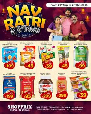 Navrathri savings In Shopprix Kannur